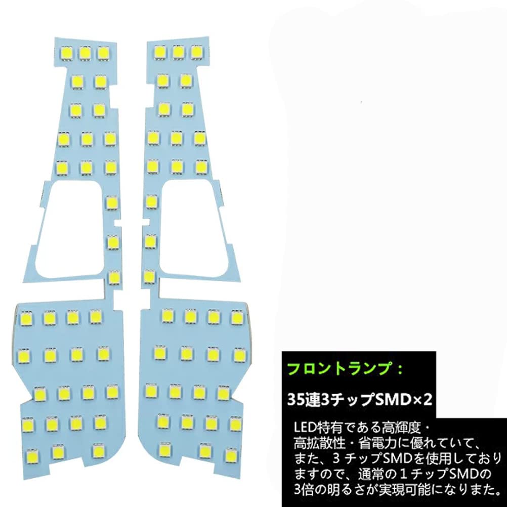 Toyota Alphard 30 Series LED Room Compatible with Vellfire 30 6000K Easy 5050 Set Compatible with Alphard 30 Lamps, Series,