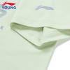 Li-Ning Kids' Quick-Dry Sport T-Shirt