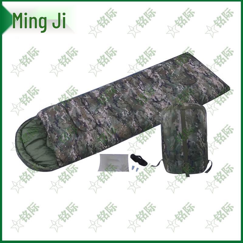 Mingji Ink Cloud Pattern Adult Camping Sleeping Bag
