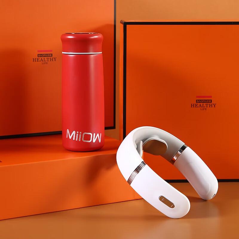 BaoPai BP-T11 Neck Massager & Shaker Cup Health Set