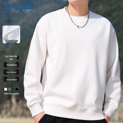 JEANSWEST Men's Solid Color Round Neck Sweatshirt