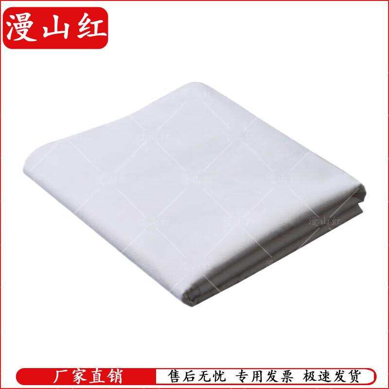 

Versatile Unbleached White Fabric
