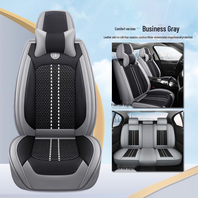 2024 New Style Car Seat Cushion with Full Surround Leather Stitching, Ice Silk, Lumbar Support - Universal Fit for All Seasons