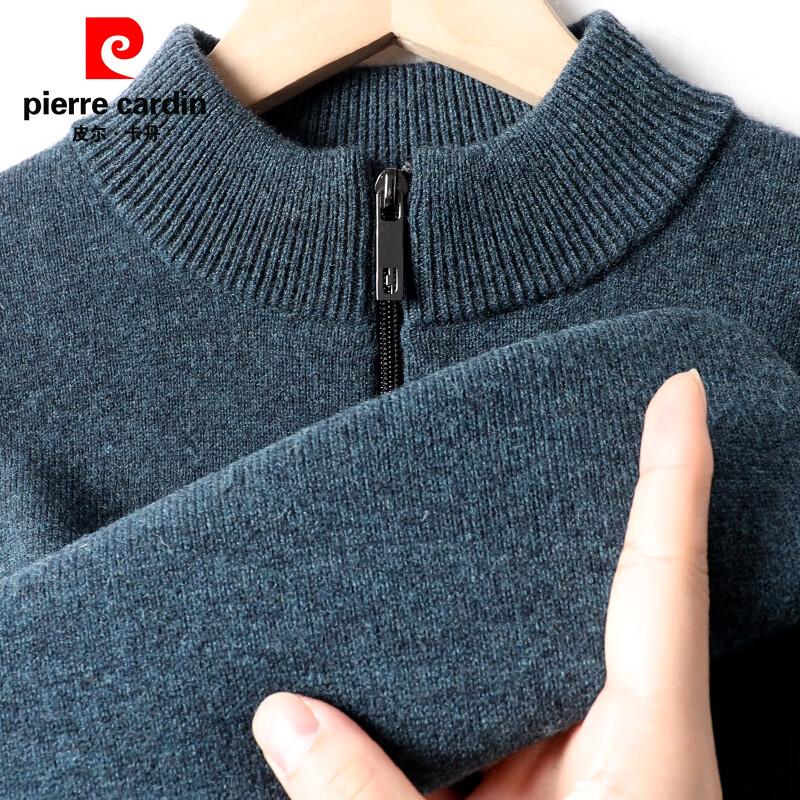 Pierre Cardin Men's 100% Wool Half-Zip Thick Knit Sweater