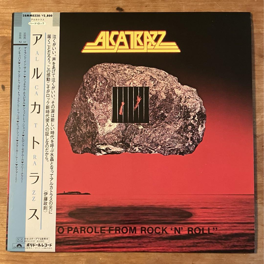 

[USED] Alcatrazz LP
