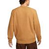 Nike SB Skateboard Cardigan Asia Sizing Elemental Gold DQ6307-722