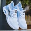 Men's shoes spring and summer new men's casual flying shoes trendy work running shoes kitchen shoes breathable men's shoes