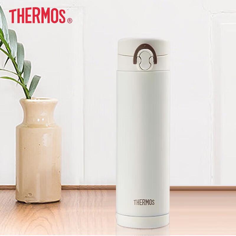 THERMOS JNF-500 500ml Stainless Steel Insulated Bottle