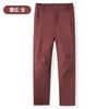 Men Women Winter Hiking Pants Windproof Waterproof Fleece Lined Outdoor Trekking Trousers Camping Climbing