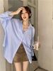 Women's Pink Striped Cardigan Jacket - Long-Sleeved Spring Sun Protection Outerwear