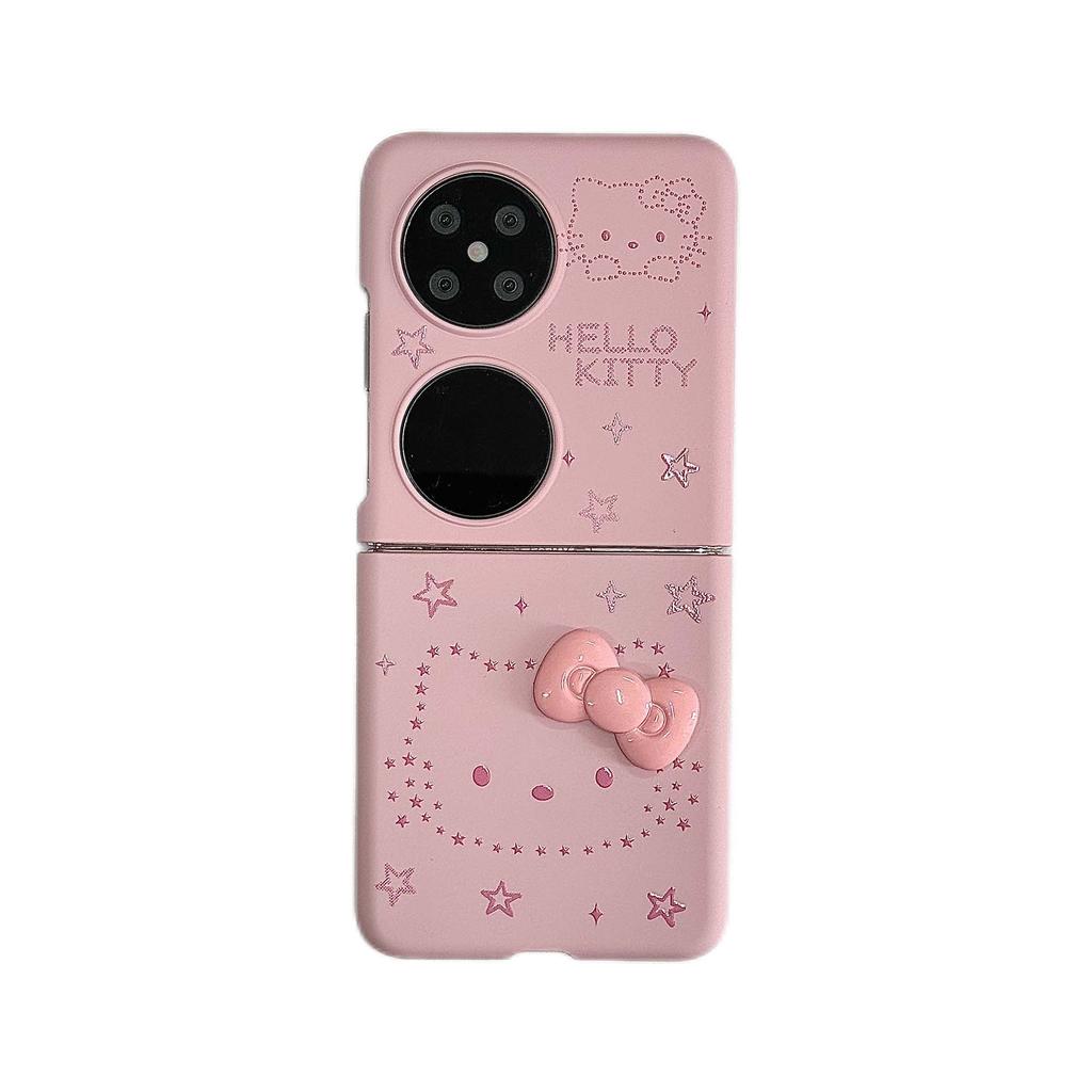 Cute Cartoon Cat and Dog Suitable for Samsung ZFlip6 Folding Screen Mobile Phone Case Huawei Pocket2 Lanyard Case