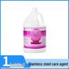 Bafang Yiyuan Stainless Steel Brightener & Polishing Liquid, 3.8L