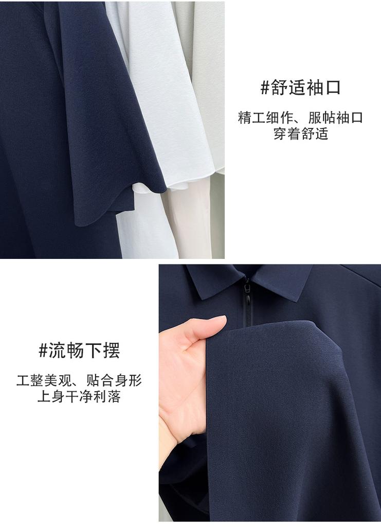 Seamless and Flat Disant Ice Silk Cool Feeling Men's Summer Half Zipper Polo Shirt