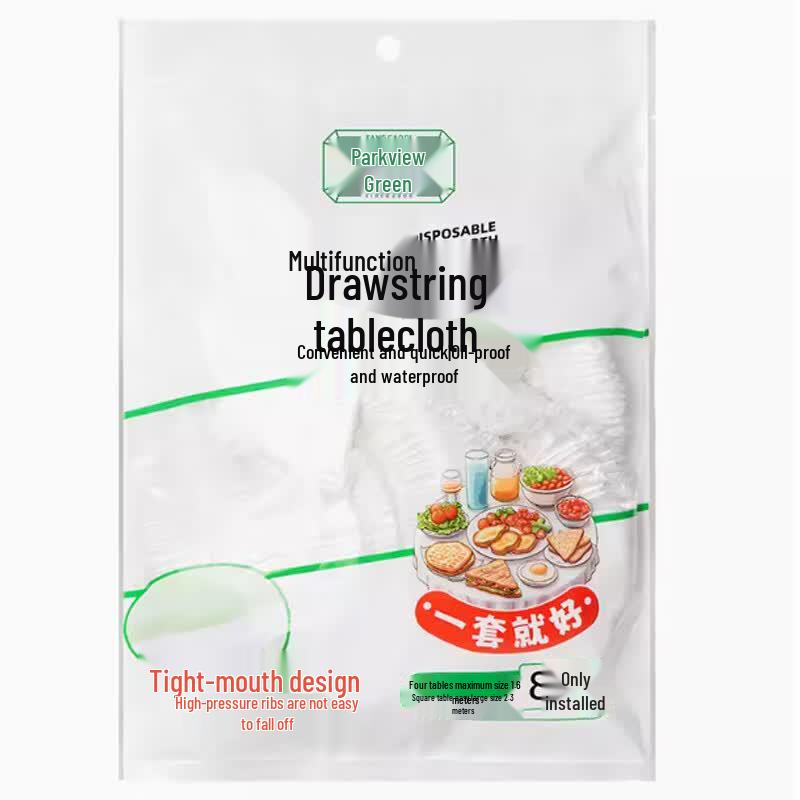 Fang Cao Di Multi-functional Elastic Tablecloth