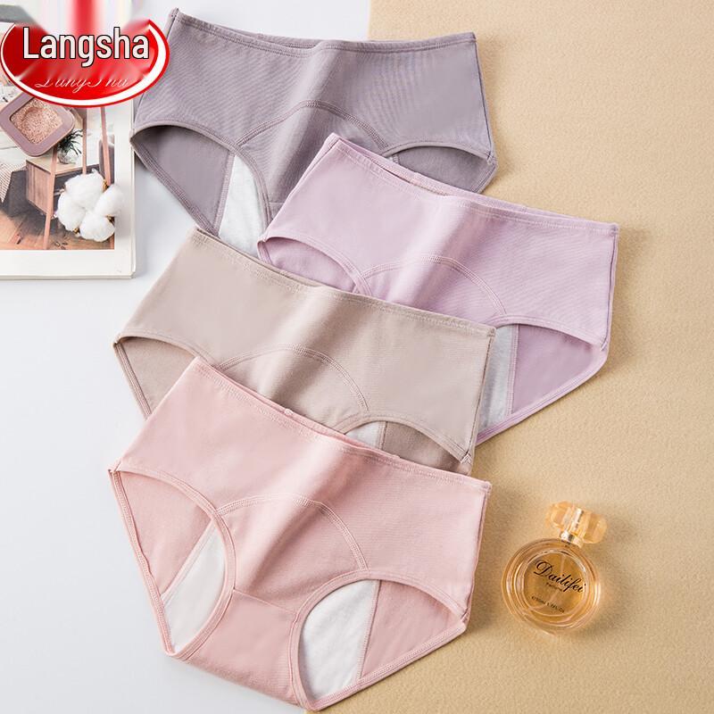 

Langsha Women s Leak-Proof Menstrual Underwear 4-Pack M