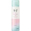 Cape For Straight Fragrance Free 50g Kao