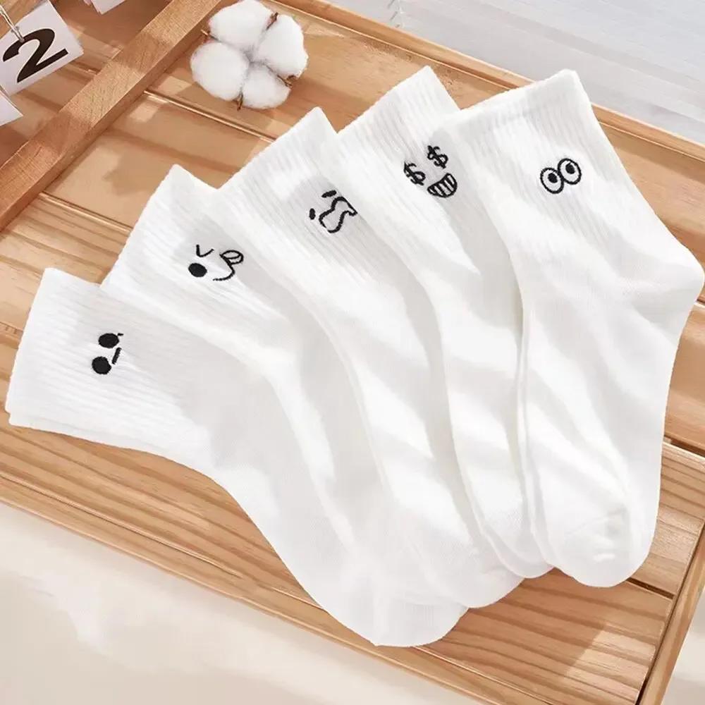 5 Paia Calzini Bianchi con Simpatico Motivo Espressione Cotone Volant Calzini alla Caviglia Calzini da Donna Cartoni Animati Tubo Medio Primavera Casual Calzini da Ragazza