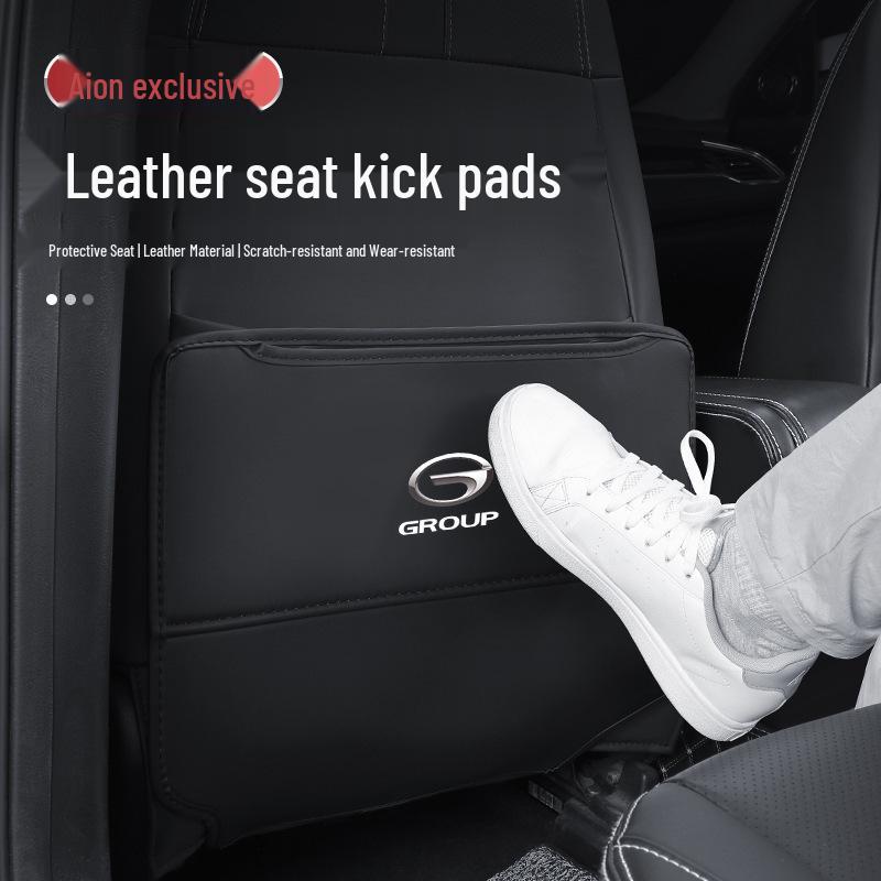 AION Y Plus/S Plus Car Accessory: Seat Kick Protection Mat