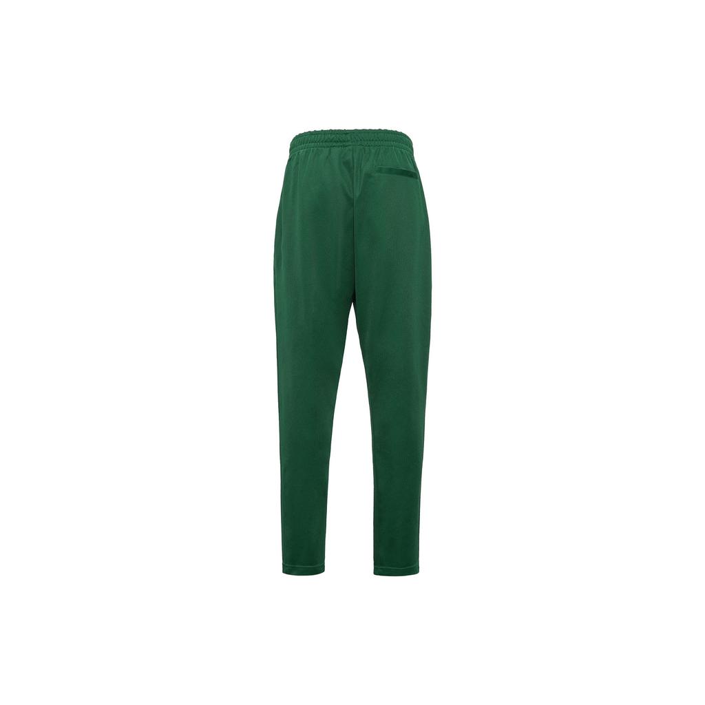 adidas Ivy Park Track Pants Gender Neutral GV1587