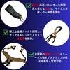 kaimanaao Saxophone Metal Shoulder Comfortable Black Strap, Leather, Alto/Tenor Compatible, Hook, Pad, Playing, Lightweight, Durable, Adjustable,
