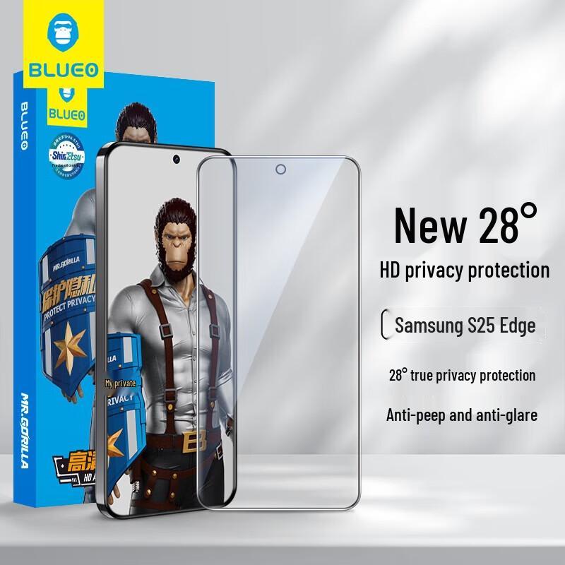 

Mr. Blue Ape Samsung S25 Edge 28° Privacy Tempered Glass Protector