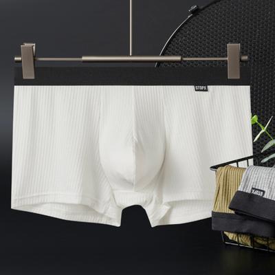 Intimo Boxer da Uomo Cintura Larga Vita Media Colore U-convesso U-Convesso Pantaloncini Slip Patchwork Sacca Tromba di Elefante Mutandine Sportive