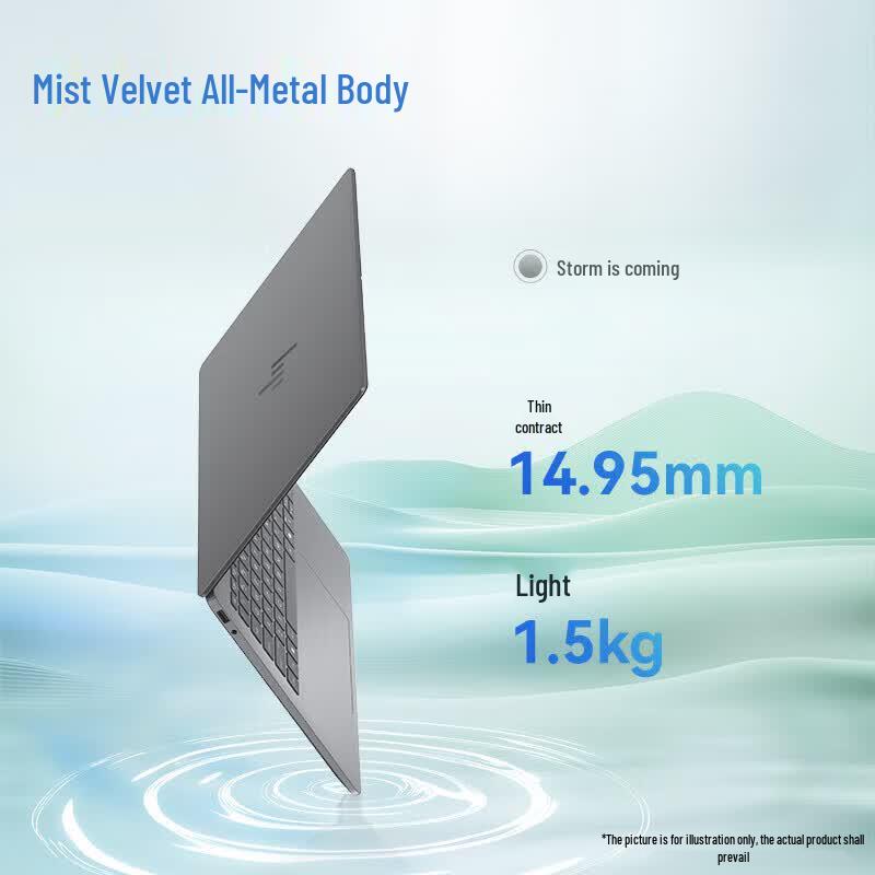 HP StarBook Pro 14 AI Laptop (CN Version)