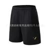 Quick-Dry Badminton Shirt Men Women Kids Short Sleeve Sport Tee Breathable Training Competition Uniform