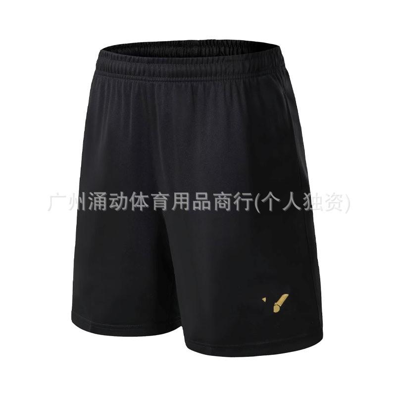 Quick-Dry Badminton Shirt Men Women Kids Short Sleeve Sport Tee Breathable Training Competition Uniform