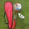 Qingmeng Badminton Racket Set
