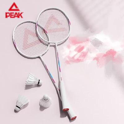 Peak Badmintonschläger-Set für Erwachsene