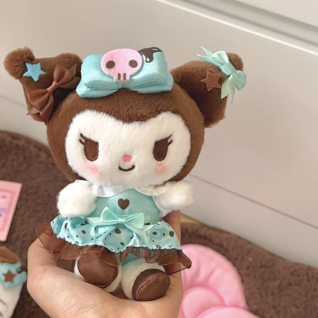 Plush Keychain With Short Plush Material For Kids And Collectors