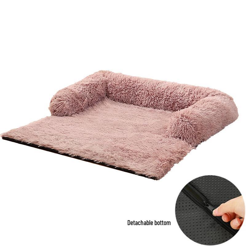 Er Yan Detachable Pet Sleeping Mat