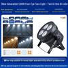 200W Quad-Eye Face Light for Indoor Wedding & Stage Performance