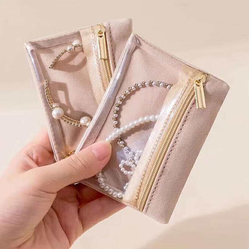 Portable Travel Jewelry Organizer Pouch