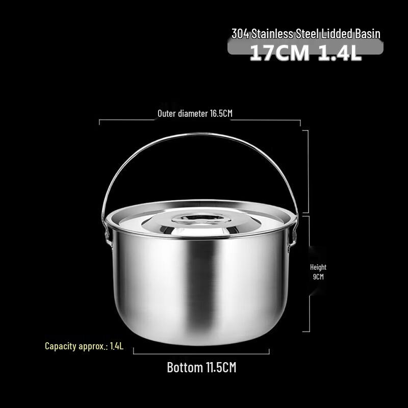 Premium 304 Stainless Steel Covered Mixing & Storage Bowls