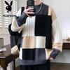 Men's Casual Pullover Sweater