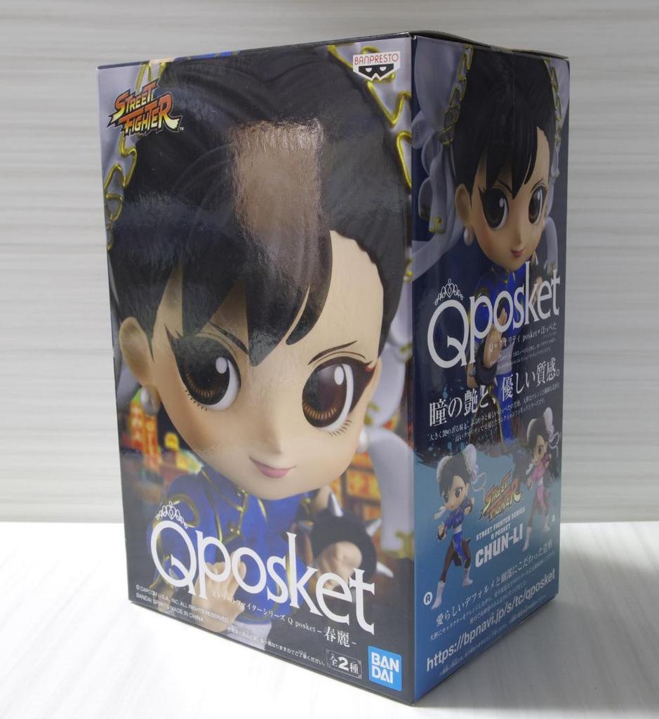 Qposket Street Fighter Chun Li Cammy Figure Set Banpresto Collectible Japan