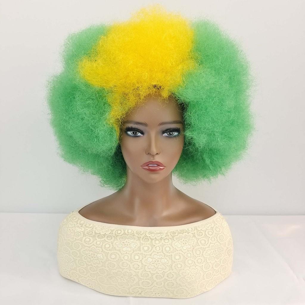 Afro-Perücke mit bunter Mischung für Damen und Jugendliche Synthetisches Haar
