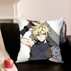 F-Final Fantasy C-Cloud S-Strife F-Ff7 Various Sizes Square Pillowcase For Car Home Bedchamber Decor