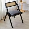 Wicker Folding Chair with Backrest - Solid Wood Casual Dining or Living Room Stool