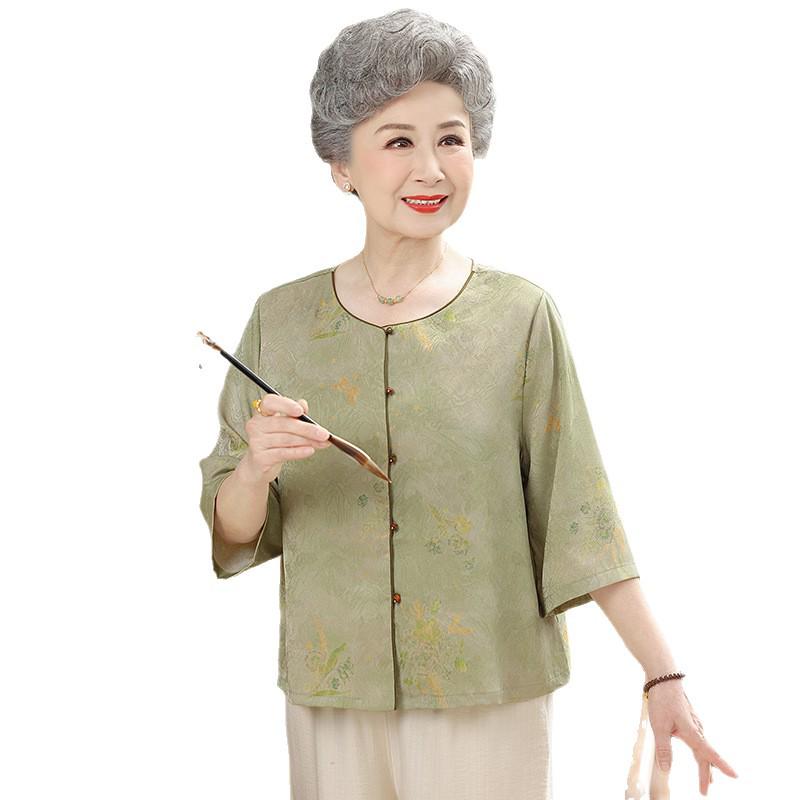 Grandma's Chinese Spring Collection: Guofeng Shirt & Stylish Top Set for Middle-aged and Elderly Women