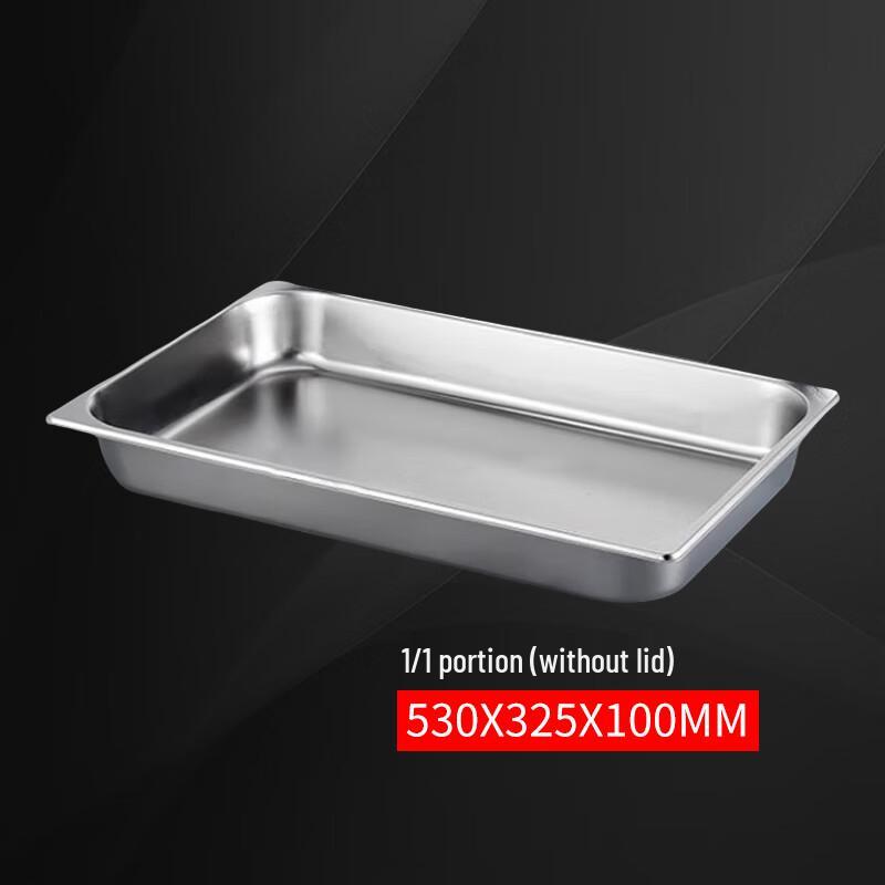 

304 Stainless Steel 1/1 GN Food Pan for Warming Tray