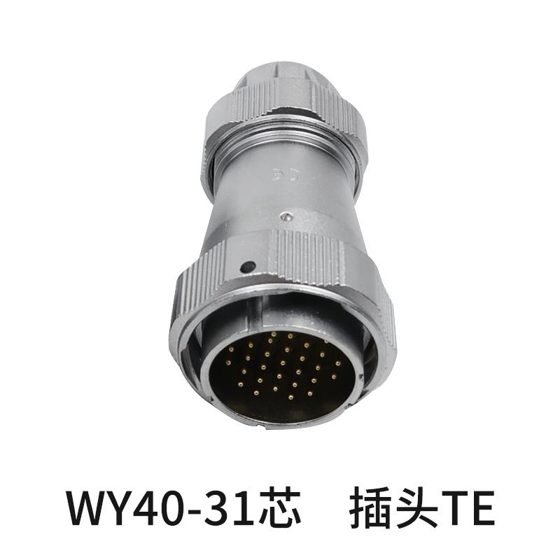 WEIPU WY40 TE+Z Solder Fast Screw Lock Waterproof Powercon Bulkhead Connector 5 9 15 26 31 52Pin Industrial Aviation Socket Plug