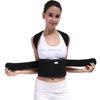 HKJD Breathable Mesh Posture Corrector Belt Adjustable Shoulder Support for Work Home