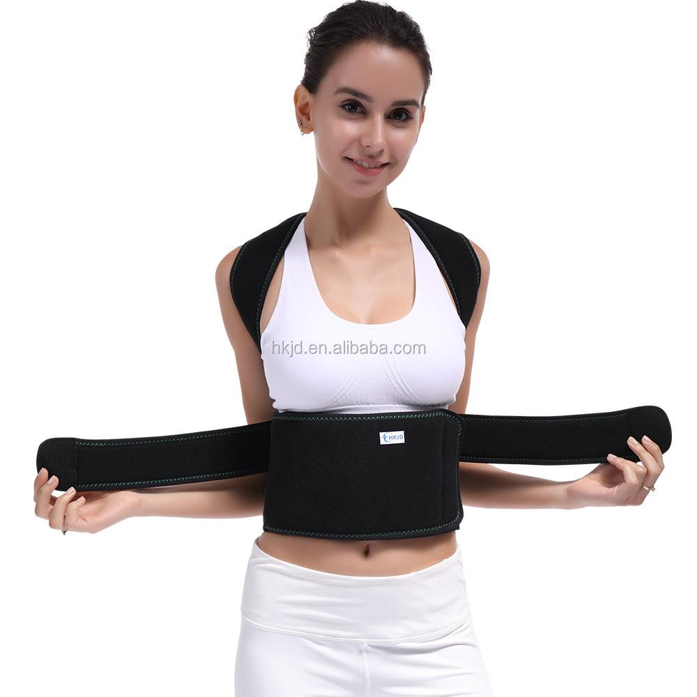 HKJD Breathable Mesh Posture Corrector Belt Adjustable Shoulder Support for Work Home