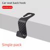 For GAC AION Y Plus/UT/RT/ES/V Tyrannosaurus/i60 Car Seat Back Hook Rear Car Products Car Hook Interior Modification Accessories