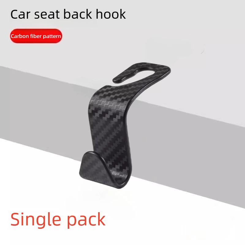 For GAC AION Y Plus/UT/RT/ES/V Tyrannosaurus/i60 Car Seat Back Hook Rear Car Products Car Hook Interior Modification Accessories