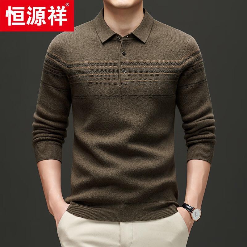 

Hengyuanxiang Men s Thickened Wool & Cashmere Blend Polo Sweater L (175)