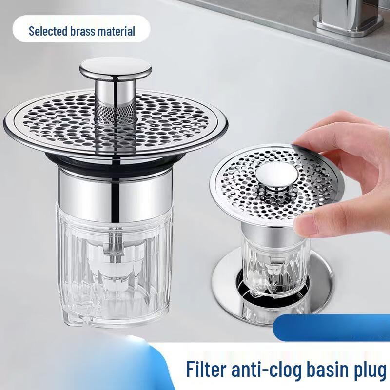 Silver Pop-up Basin Drain Stopper with Filter